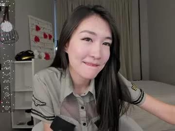 natsumiito on Chaturbate 