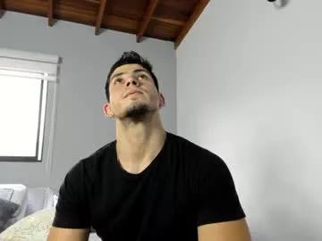 neo_dimou on Chaturbate 