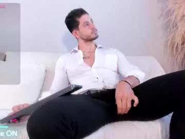 neo_dimou on Chaturbate 