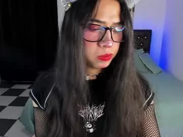 paula_kawaiifu on Chaturbate 