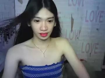 prettycumnotes69 on Chaturbate 