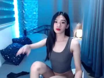 prettycumnotes69 on Chaturbate 