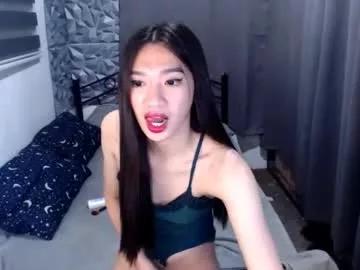 prettycumnotes69 on Chaturbate 