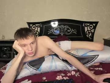 romeo_mercy on Chaturbate 