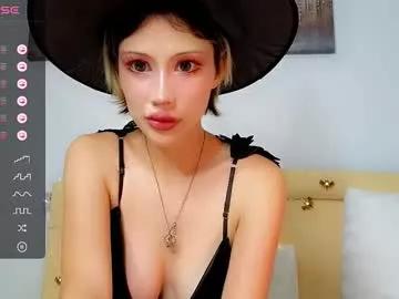 siberian_siren on Chaturbate 