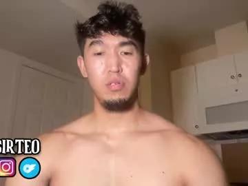 sir_teo on Chaturbate 