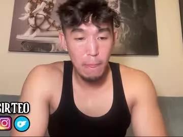 sir_teo on Chaturbate 