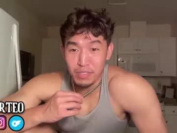 sir_teo on Chaturbate 