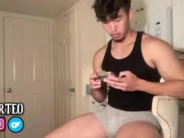 sir_teo on Chaturbate 