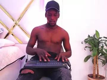 skyler_bigxx on Chaturbate 