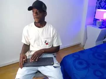 skyler_bigxx on Chaturbate 