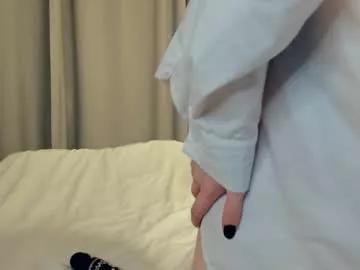 sun_shiiine on Chaturbate 