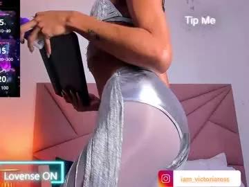 victoriaross1 on Chaturbate 