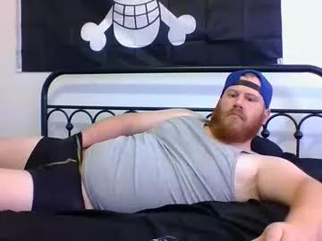 wihteboy206420 on Chaturbate 