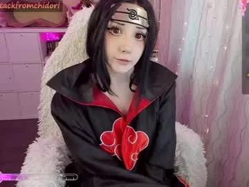 yourcutewaifu on Chaturbate 