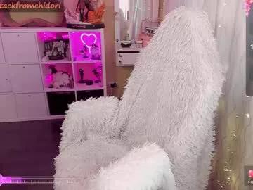 yourcutewaifu on Chaturbate 