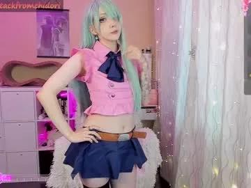 yourcutewaifu on Chaturbate 