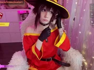 yourcutewaifu on Chaturbate 