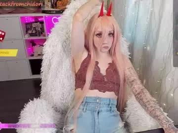 yourcutewaifu on Chaturbate 